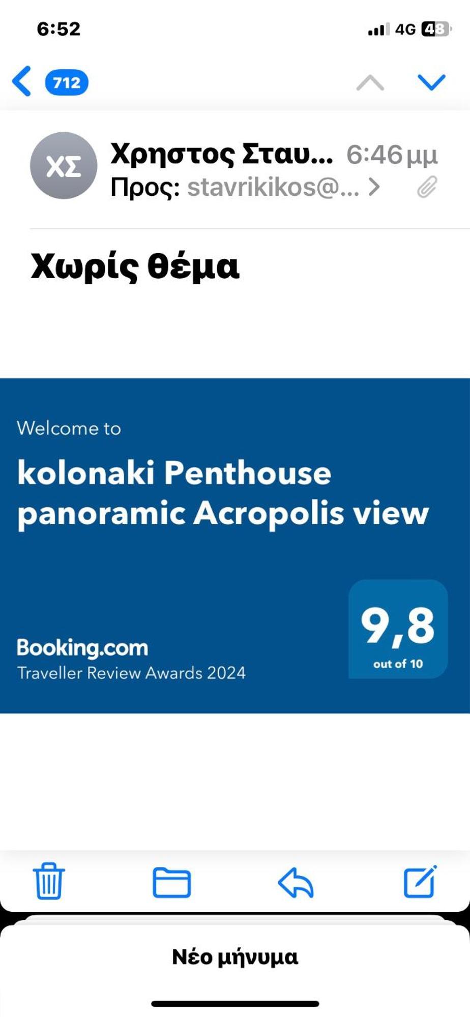 Apartamento Kolonaki Penthouse Panoramic Acropolis View Atenas Exterior foto